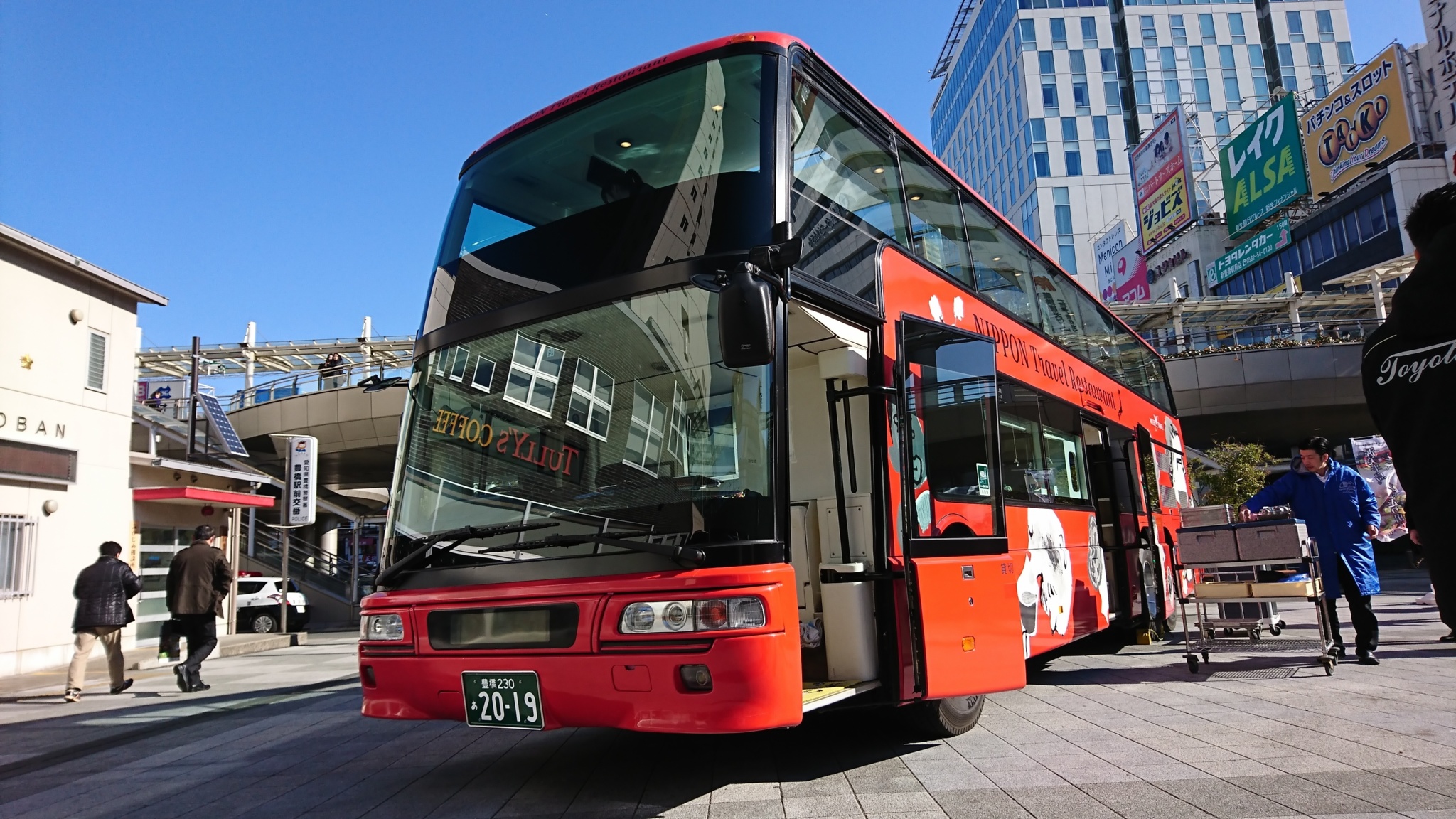 渥美 半島 レストラン バス 予約